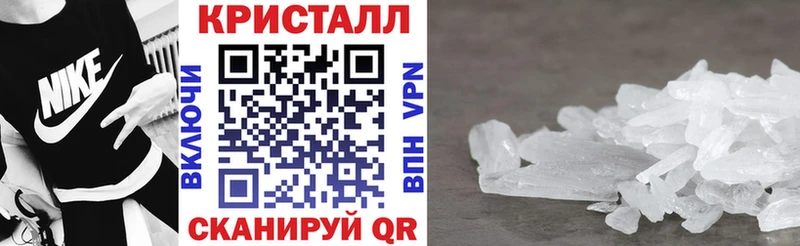 Амфетамин 98% Гусев
