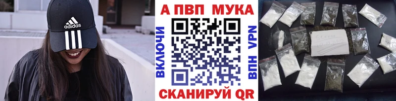 А ПВП VHQ  хочу наркоту  Гусев 