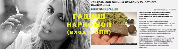 MDMA Богданович