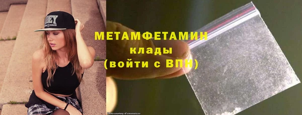 a pvp Богородск