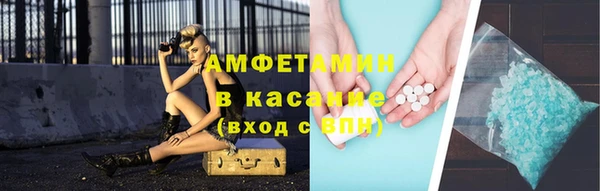 MDMA Богданович