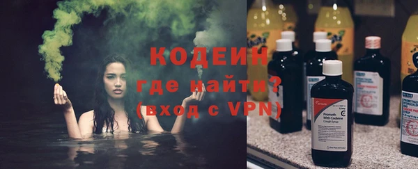 MDMA Богданович