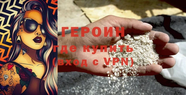 a pvp Богородск