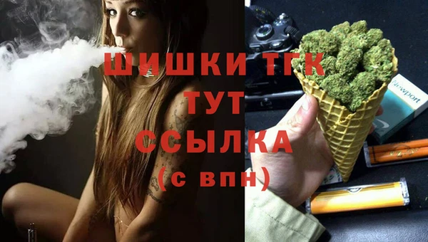 MDMA Богданович