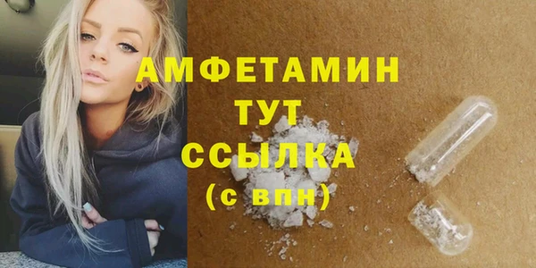 a pvp Богородск
