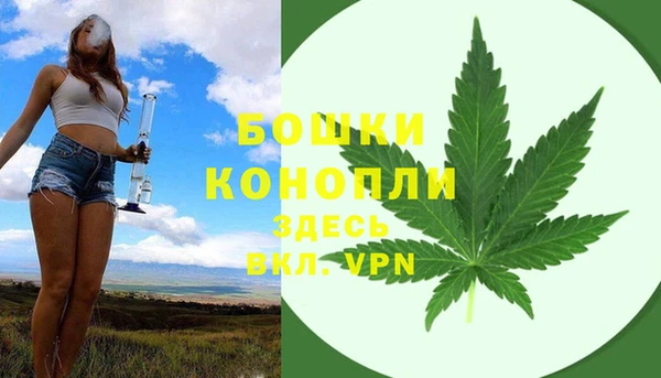MDMA Богданович