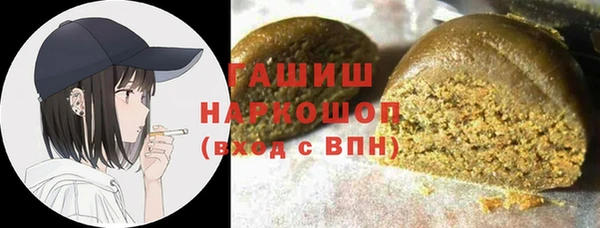 a pvp Богородск