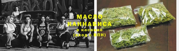 a pvp Богородск