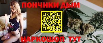 амф Балашиха