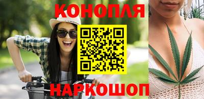 стаф Балаково