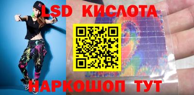 стаф Балаково
