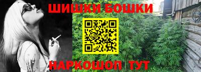 амф Балашиха
