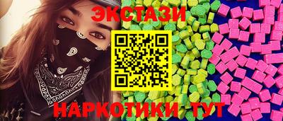 стаф Балаково