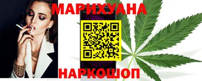 стаф Балаково
