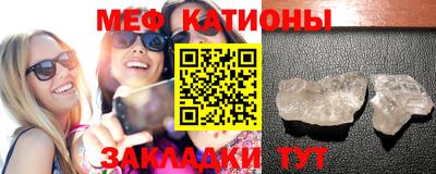 амф Балашиха