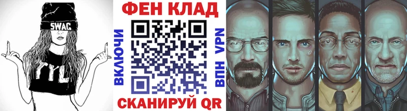 Метамфетамин Декстрометамфетамин 99.9% Гусев